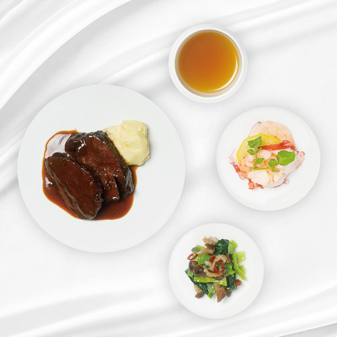【ATHLETE】ミールキット10食セットBASIC TEN