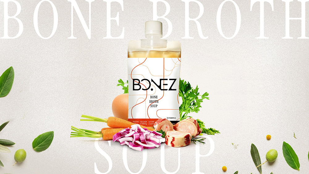 ボーンブロススープBONEZデザイン2