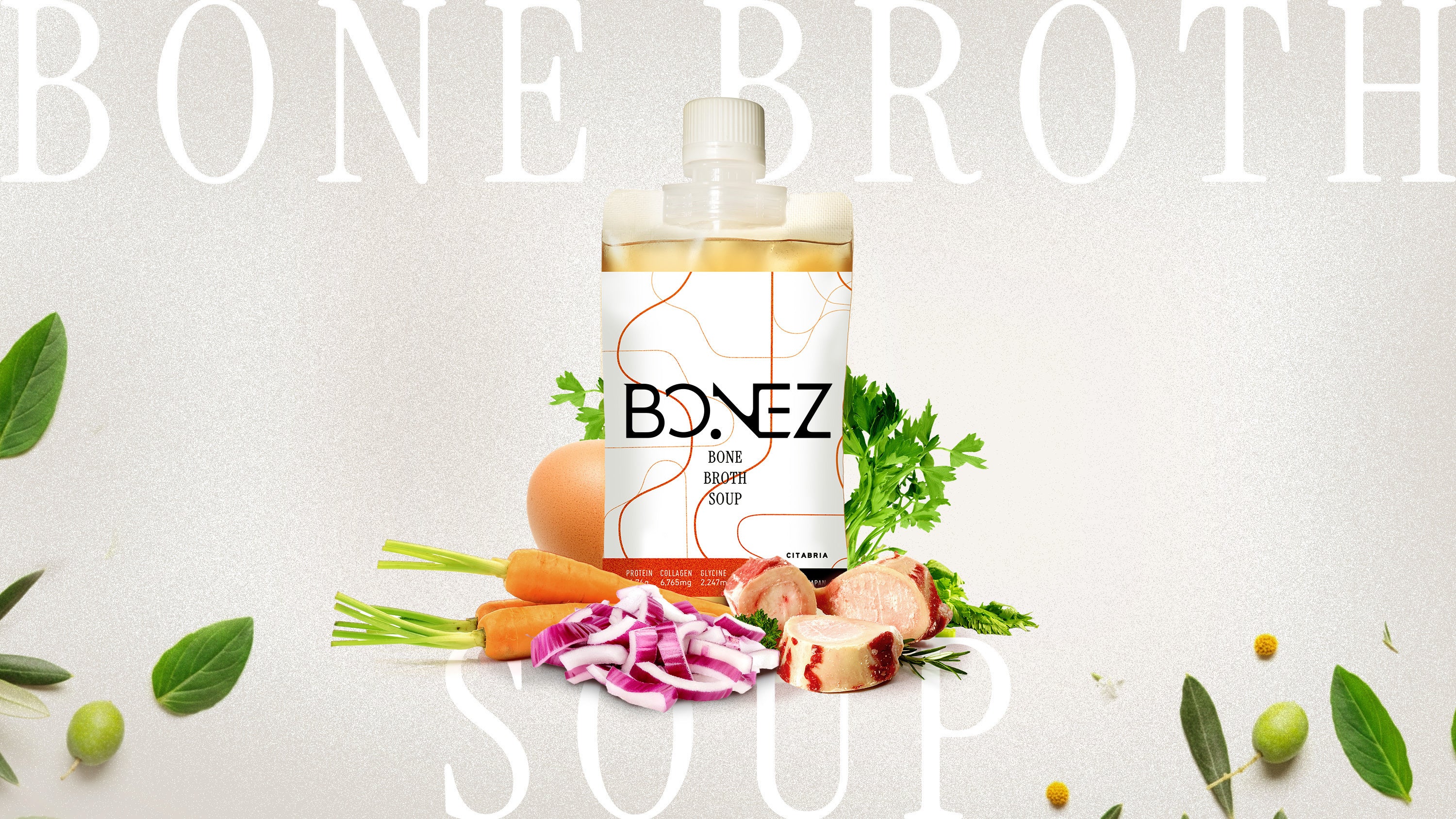 ボーンブロススープBONEZ(ボーンズ)の公式販売サイトONKIT