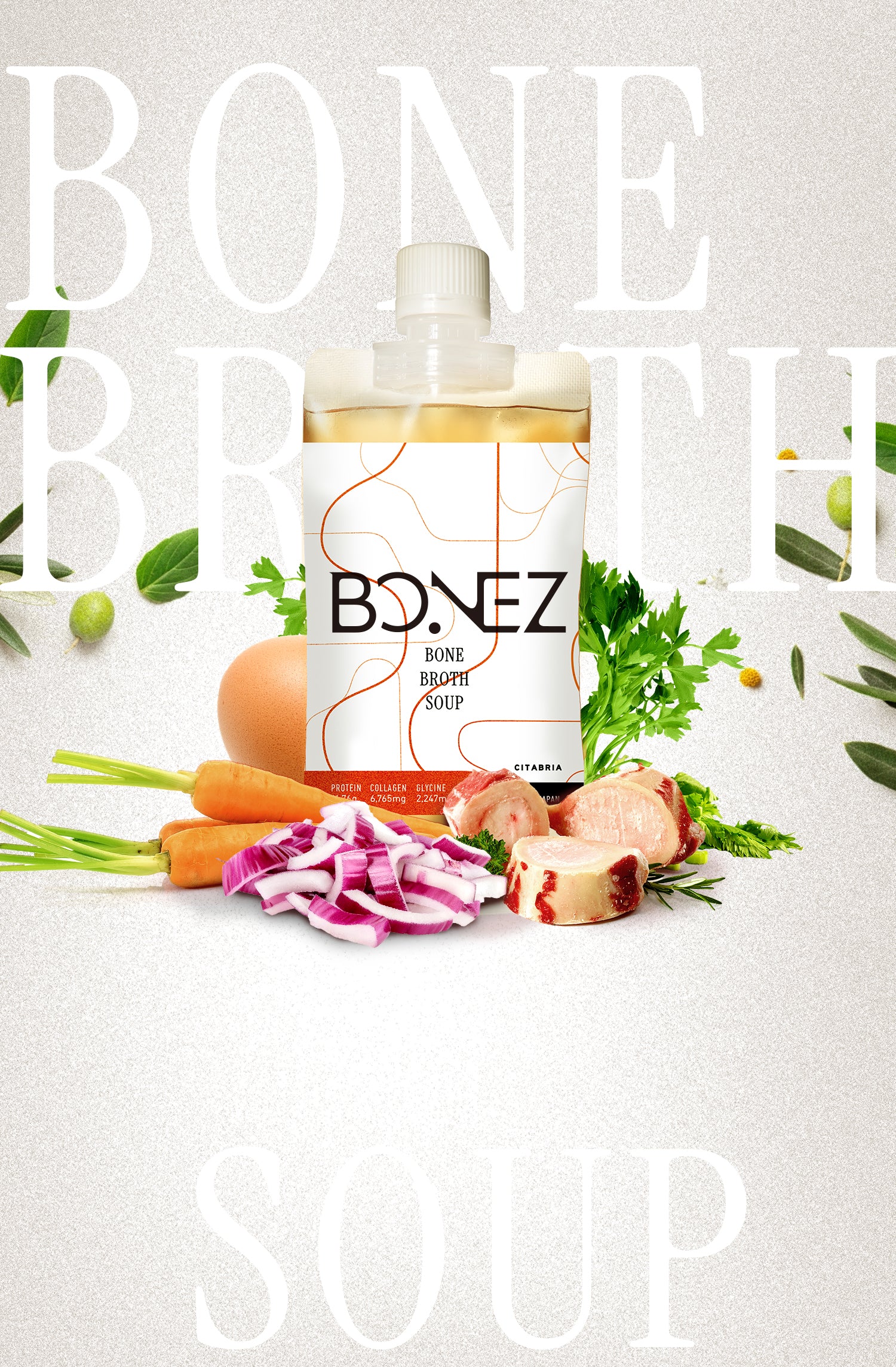 ボーンブロススープBONEZ(ボーンズ)の公式販売サイトONKIT