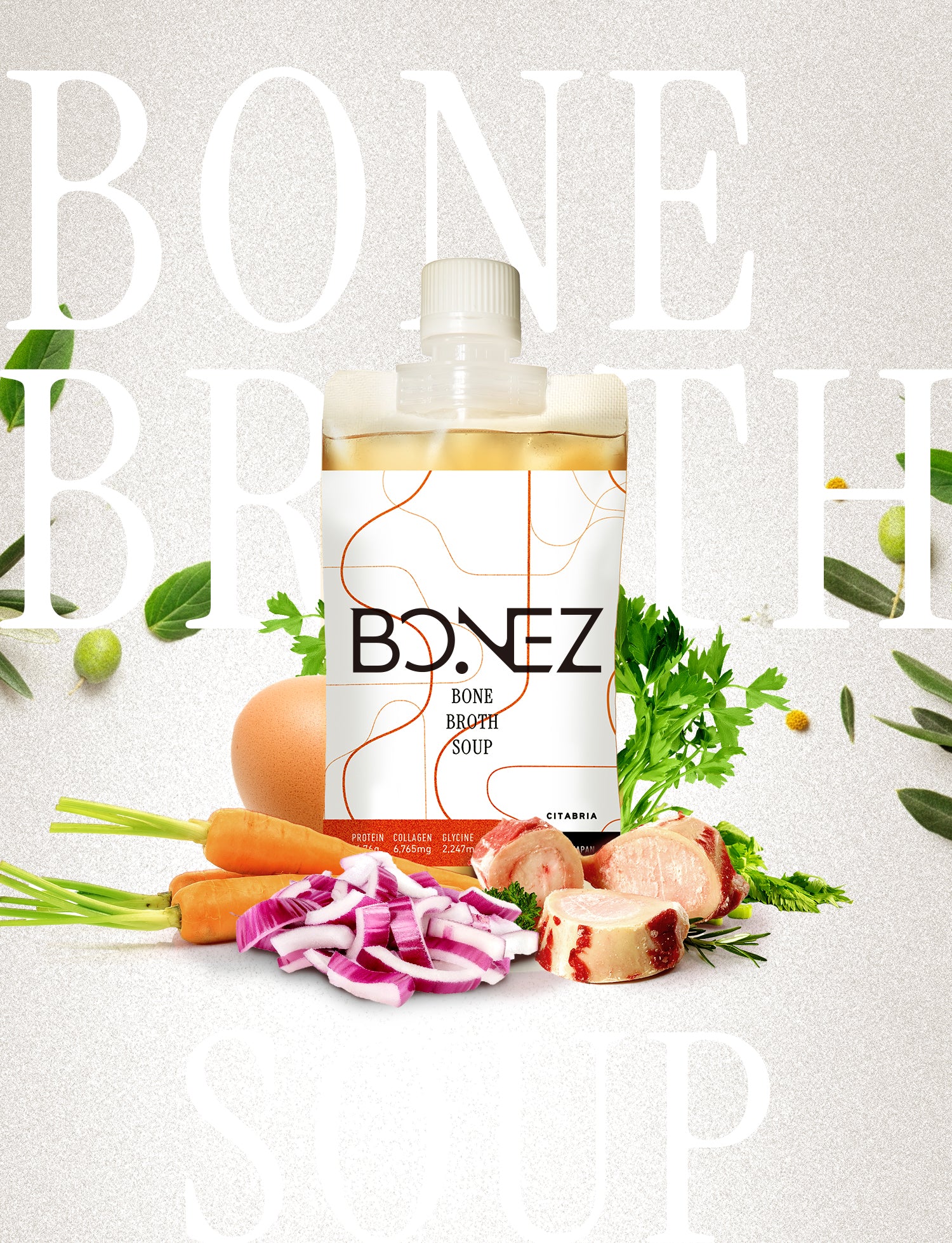 ボーンブロススープBONEZの定期購入MENU