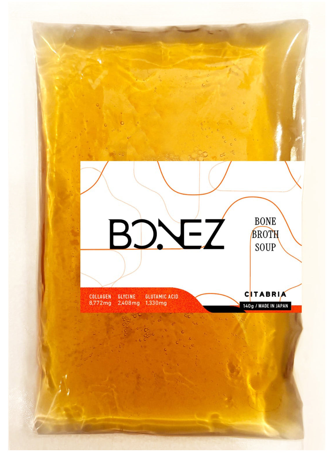 初回限定】ボーンブロススープのBONEZ（ボーンズ）10食セット【送料無料】